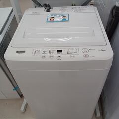 リユースのサカイ栃木店★ジモティ割あり★ YAMADA 洗濯機 ...