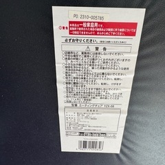 早い者勝ち パイプイス パイプ椅子 チェア ミーティングチェア 家庭用 YZX-08の画像