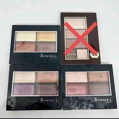 ♥【使用済】コスメまとめ アットコスメ（@cosme）｜日本最大のコスメ・化粧品の口コミ