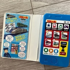 トミカ　プラレール　おもちゃ本の画像