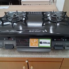 リユースのサカイ栃木店★ジモティ割あり★ Rinnai LPガス...