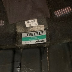 Mizunoキャッチャーヘルメット(J.S.B.B)の画像
