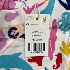 Mini Boden ミニボーデン【新品】7分丈レギンス　サイズ128cn/7-8yの画像