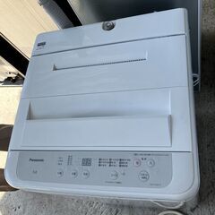Panasonic 全自動洗濯機 5kg NA-F50B15-H