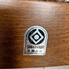 残り1脚！ お値下げ中です！早い者勝ち イス 椅子 チェア 家具 モケット 木製 まとめ売り可 の画像