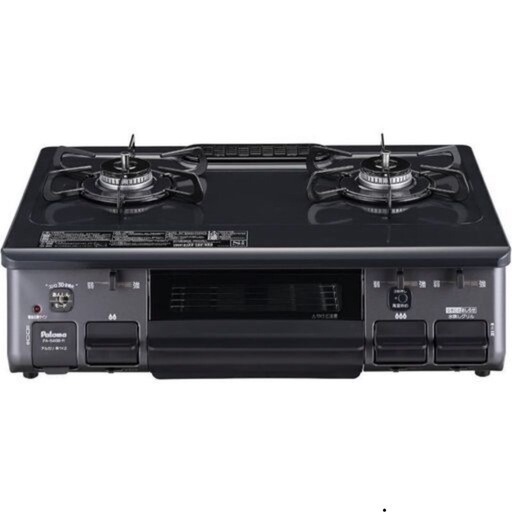 ♪Paloma/パロマ ガステーブル PA-S46B-L 都市ガスLP用 未使用 2025年♪