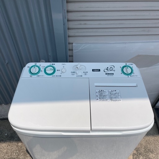 AQUA 二槽式洗濯機 4kg AQW-N40 中古品 2020年 中古家電 アクア