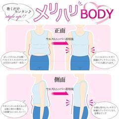 AA64 ウエストニッパー コルセット ボーン内蔵 レディース 痩せ見えの画像