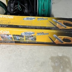 RYOBI 350mm ヘッジトリマー