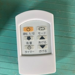 取引き成立の画像