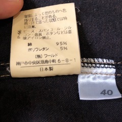 薄手のレディース　デニムジャケット　サイズ40の画像