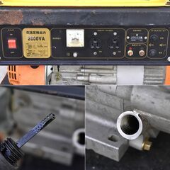 ≪zyt2304ジ限≫ ナカトミ エンジン発電機 EG-2000 4サイクル 2000VA 動作未確認 ジャンク品 中古発電機/宮城県仙台市 70628-10の画像