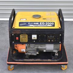 ≪zyt2304ジ限≫ ナカトミ エンジン発電機 EG-2000 4サイクル 2000VA 動作未確認 ジャンク品 中古発電機/宮城県仙台市 70628-10の画像