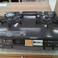 リユースのサカイ栃木店★ジモティ割あり★ Paloma LPガス...