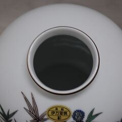 [1381] 伊万里焼　花瓶　小型　高さ 約13cm　花器　陶器の画像