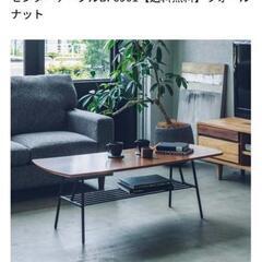 NOCE テーブルの画像