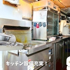【即営業可】キッチンカーの画像