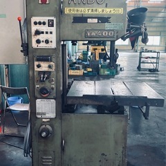 中古品　切断機　アンドソー　バンドソー TA400