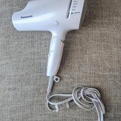 Panasonic ドライヤー ナノケア EH-CNA9E 20...