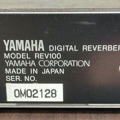 YAMAHA ヤマハ REV100 リバーブプロセッサー 通電確認済の画像