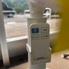 ★ジモティー割あり★ﾘﾓｺﾝ付扇風機/ZEPEAL/クリーニング済みHG-6280の画像