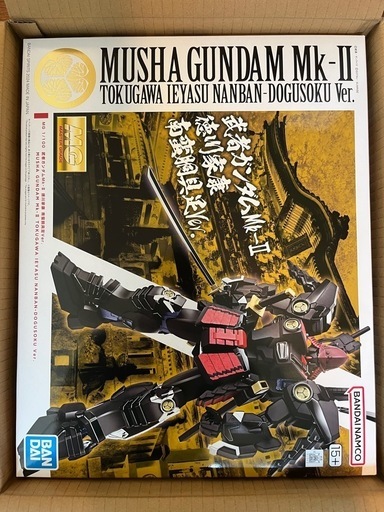 MG 武者ガンダムMk-Ⅱ 徳川家康 南蛮胴具足Ver ガンプラ