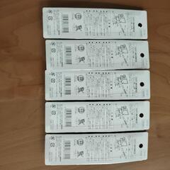 GREATTOOL ハロゲン替球 150W 110V 5個セットの画像