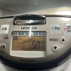 Y 2507-083 日立IH ジャー炊飯器 RZ-AF10E4M 2020年製 通電確認済み 5合炊き キズ 汚れありの画像