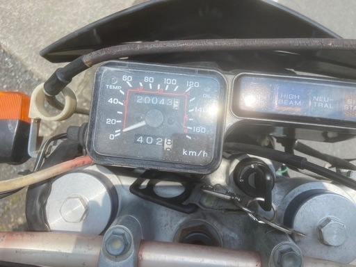 バイク crm250ar