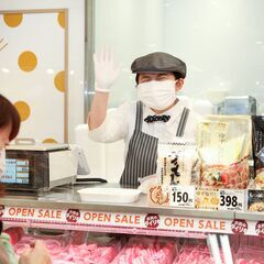 フジグラン宇部店内のお肉屋さん 接客販売スタッフの募集の画像