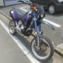 crm250ar