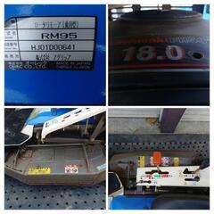 乗用草刈り機 １８馬力  オーレック  RM95   長野市 の画像