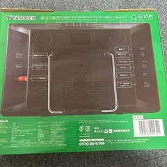 YAMAZENportable14インチTVの画像