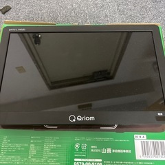 YAMAZENportable14インチTVの画像