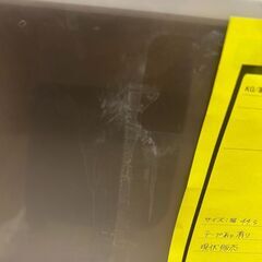 ★ジモティー割あり★ﾌﾟﾗｹ-ｽ/クリーニング済みHG-6284の画像