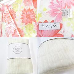 浴衣 女性ゆかた・兵児帯セット 白×サーモンピンク・オフホワイト 花 綿 夏物 レディース 仕立て上がり 双子コーデ 身丈167cm 【キモノオフ野々市若松店】の画像