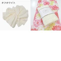 浴衣 女性ゆかた・兵児帯セット 白×サーモンピンク・オフホワイト 花 綿 夏物 レディース 仕立て上がり 双子コーデ 身丈167cm 【キモノオフ野々市若松店】の画像