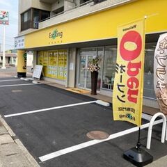 香川県高松市仏生山町で使わなくなったブランド品やお酒、香水…