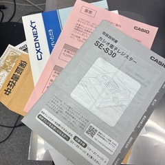カシオ　レジの画像