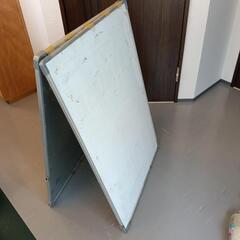 看板　ホワイトボードの画像