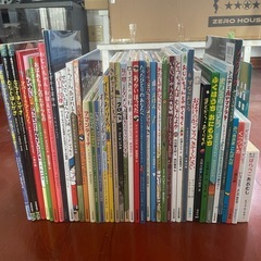 【美品】絵本まとめ90冊 家庭保育園   今夜掲載終了