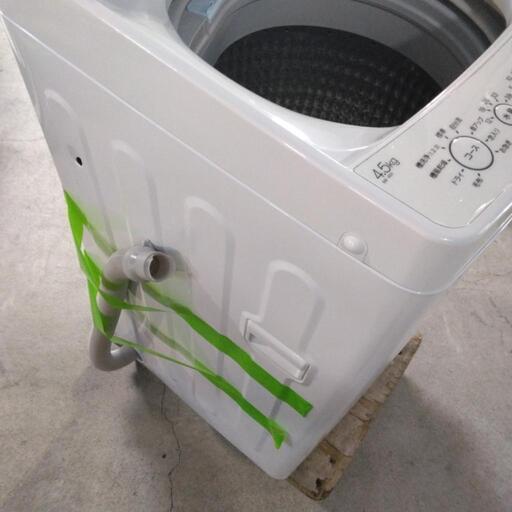☆ハイアール☆洗濯機☆4.5kg☆2023年☆ (明治屋) 志木の生活