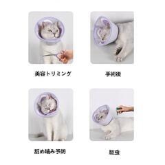 AA85 ペットのコ〇マ行く前に〜! 花柄 ペット用エリザベスカラー マジックテープ式軽量タイプ Mサイズ イエローの画像