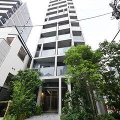 【初期費用格安】💸 敷金＆礼金ゼロ★フリーレント１ヶ月付き『リテ...
