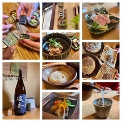 ◼️No.1017◼️9月第2週❗️恵比寿『🇯🇵蕎麦懐石 義 』 − 東京都