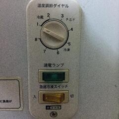 冷凍・冷蔵ストッカーの画像
