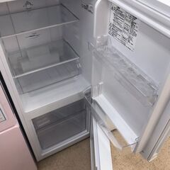 【ジャングルジャングル岩出店】【A728】冷蔵庫 ニトリ NTR-140WH 2022年製 ★6ヶ月保証★ 中古  和歌山 岩出市 紀の川市 海南市の画像