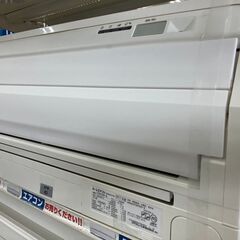 🍧DAIKIN/ダイキン/5.6kwエアコン/2017年式/F5...