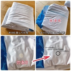 218 : すべり台付きプール ＊2.0m×1.5m の画像
