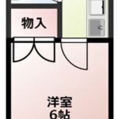 💛🧡敷金0・礼金0・仲介手数料0🧡💛花小金井駅徒歩22分🎶賃料4...